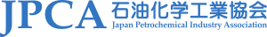 石油化学工業協会ロゴ