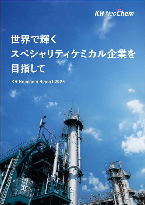 KH Neochem Report 2025