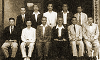 協和醗酵工業発足時の経営陣の写真