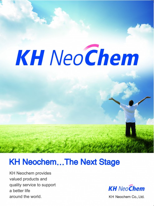 KH Neochem267X197