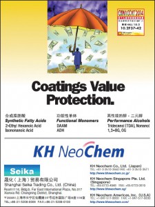 ASIA PACIFIC COATINGS SHOW2014