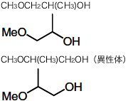 構造式