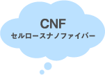 CNF